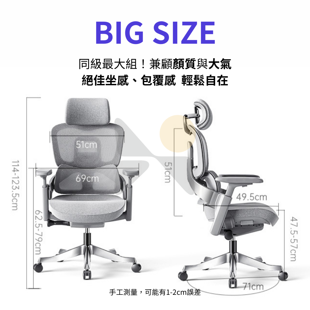 YA-1137-B 乳膠滑翔椅(黑):圖片 7