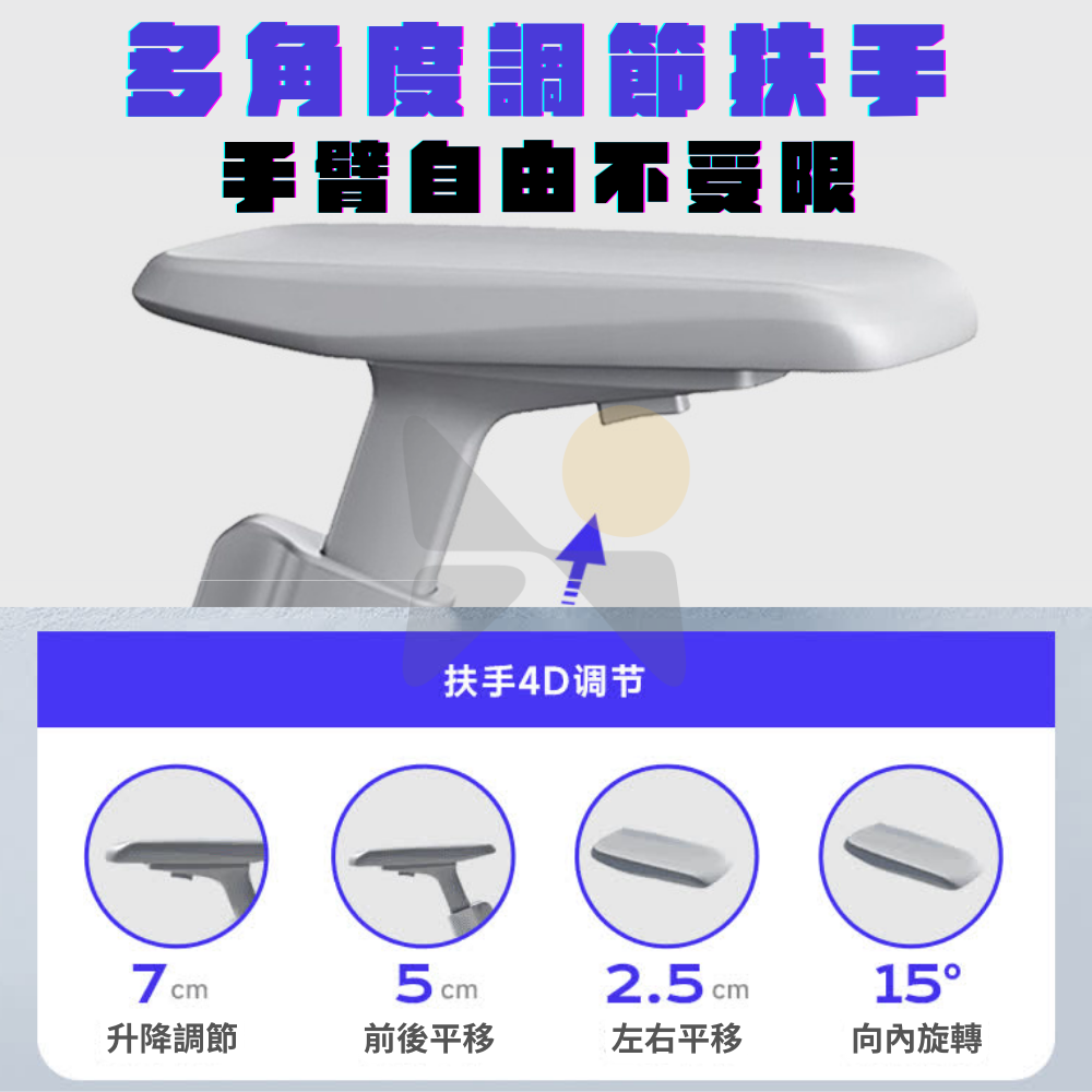 YA-1137-B 乳膠滑翔椅(黑):圖片 5